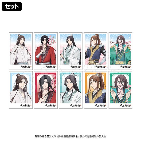 ��ͽ���ŷ����ʡ �� �ݥ饷��åȥ��쥯�����(���å�)