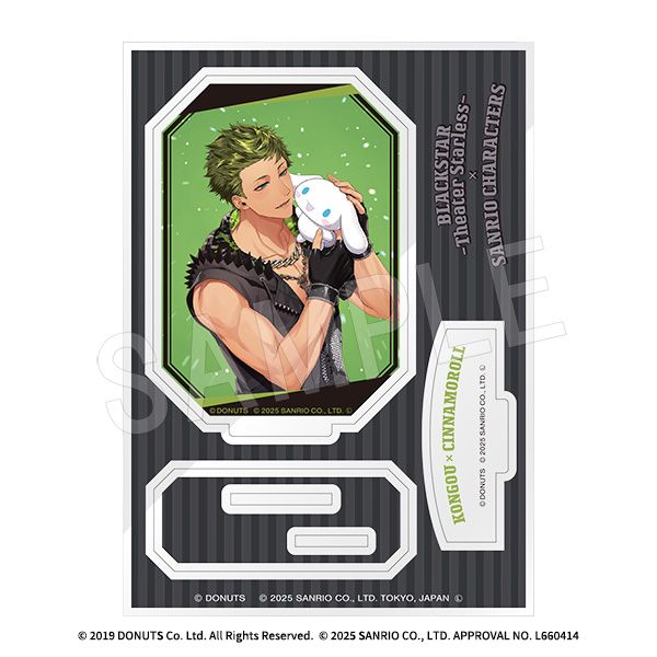 ��9��ȯ���ۥ֥�å������� -Theater Starless- �� ����ꥪ����饯������ ������륹����� ���ߥ��ʥ������