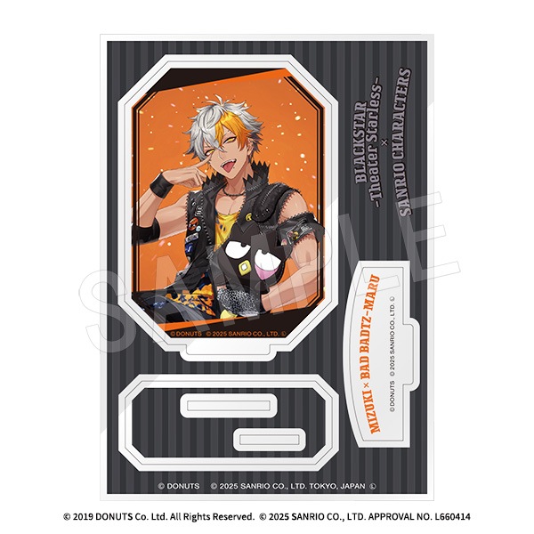 ばつ丸　トレジャーハンティング　アクリルスタンド ばつ丸 トレジャーハンティング アクリルスタンド Amazon.co.jp