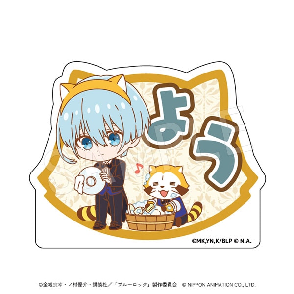 氷織 羊 氷織羊 ステラマップカフェ カード ソフマップ ブルーロック