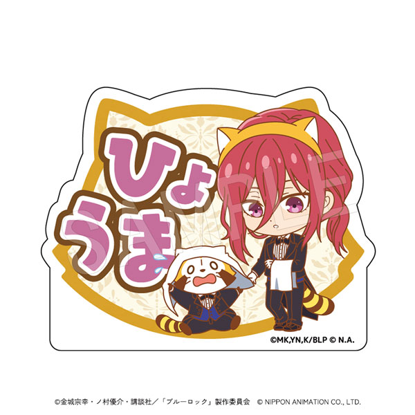 ブルーロック ブルロ 千切 豹馬 サンリオ ポストカード キャラカード 千切豹馬×マイメロディ 「ブルーロック×サンリオ