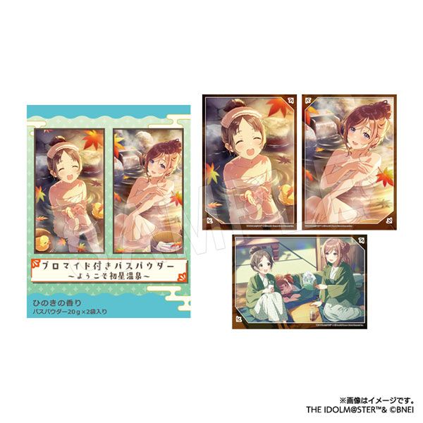 �رॢ���ɥ�ޥ����� �֥��ޥ����դ��Х��ѥ����� ~�褦������������~