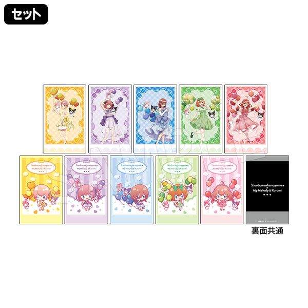 ����ʬ�βֲǡ��ߥޥ�����ǥ��������� �ݥ饷��åȥ��쥯����� �Х롼�����ܥ�ver.(���å�)