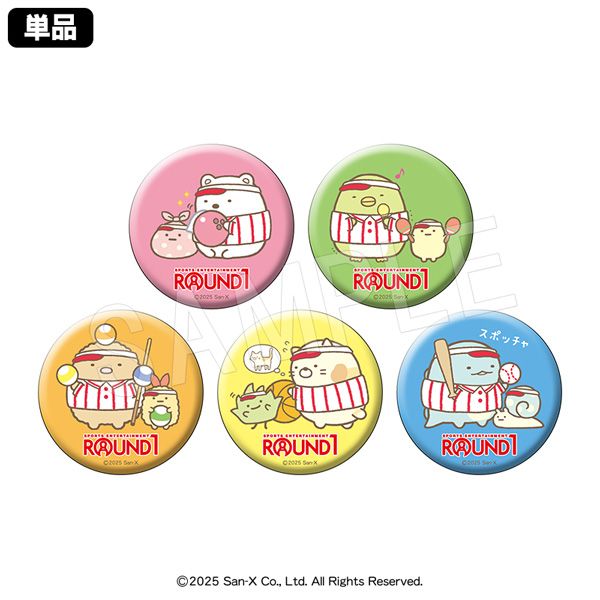12ȯۤߤå餷 ȥ졼ǥ󥰴̥Хå ROUND1ver.(pcs)