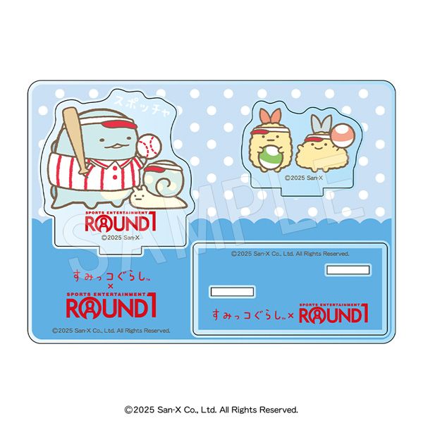 12ȯۤߤå餷 ߥ˥른ޥ ROUND1ver. Ȥ