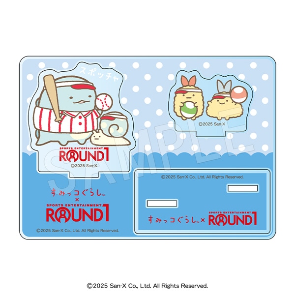 12月発送】すみっコぐらし ミニアクリルジオラマスタンド