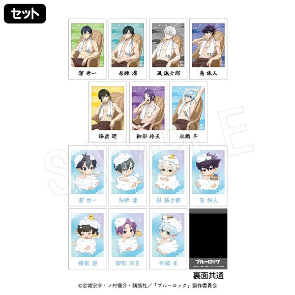 11ȯۥ֥롼å ݥ饷åȥ쥯 Ϥver.(å)