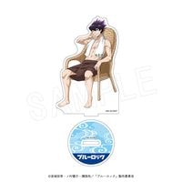 ブルーロック アクリルプレート 凪誠士郎: キャラグッズ