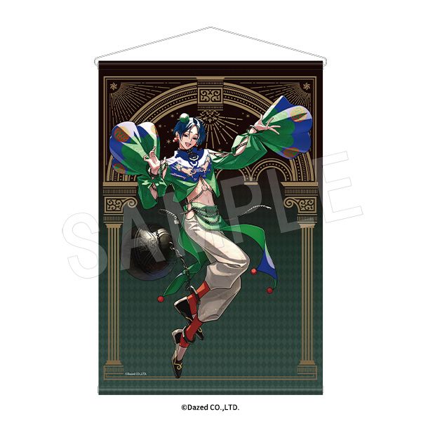 10月発送】カリスマ B2タペストリー 1stブレイクver. 本橋依央利