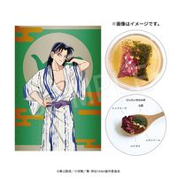 10ȯۿYAIBA Τؤ ver. ھϺ