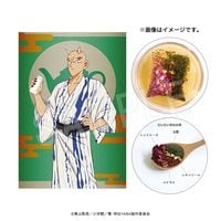 10ȯۿYAIBA Τؤ ver. 