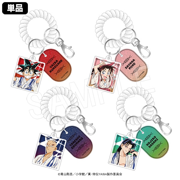 【特典付きセット】和風ライトシェード 羽衣小町モデル 初回予約特典アクキー付き アイドルマスター シンデレラガールズ 和風ライトシェード 古都