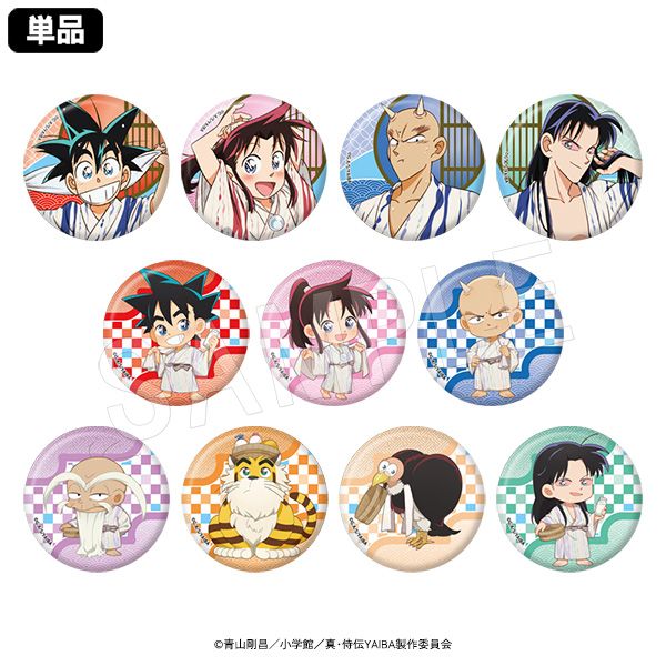 10ȯۿYAIBA ȥ졼ǥ󥰥᥿̥Хå ver.(pcs)