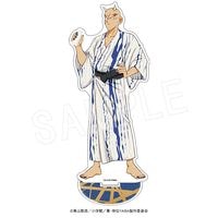10ȯۿYAIBA ե奢 ver. 