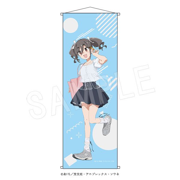 10月発送】mono B2ハーフタペストリー ピクニックver. 霧山アン