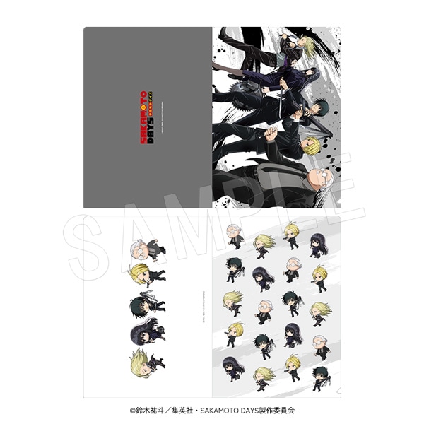 10月発送】SAKAMOTO DAYS クリアファイルセット 出陣ver. | さ行