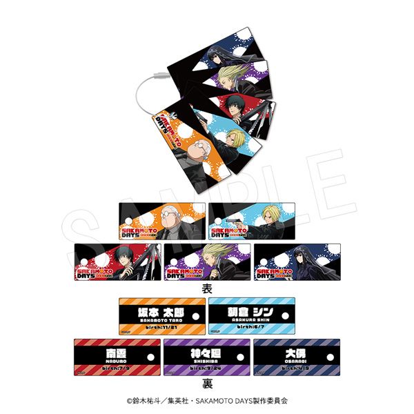 10ȯSAKAMOTO DAYS ñ쥫ɥۥ пver.