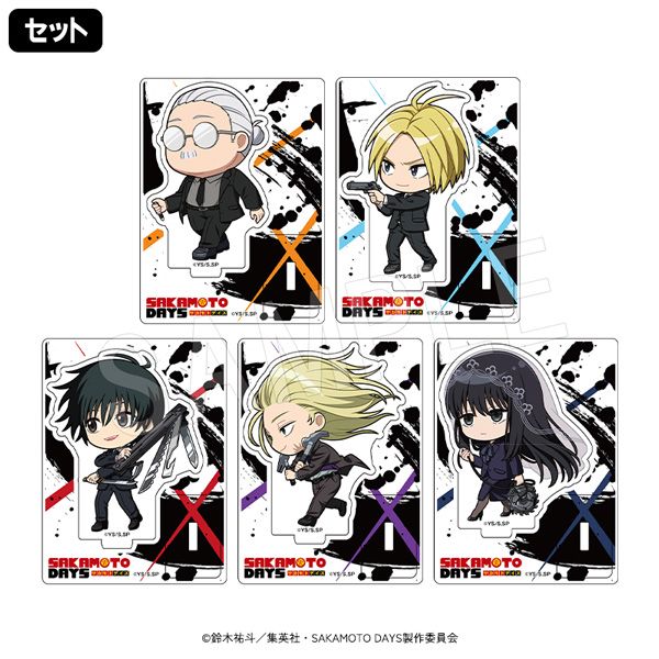 Sakamoto Days フィギュア・アクリルスタンド・クリアファイルセット Sakamoto Days フィギュア・アクリルスタンド・クリアファイル