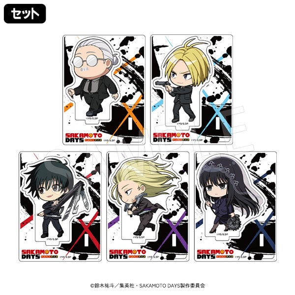 【専用商品】SAKAMOTO DAYS 1〜15 Amazon.co.jp: SAKAMOTO DAYS Sakamoto Days Jigsaw Puzzle, For