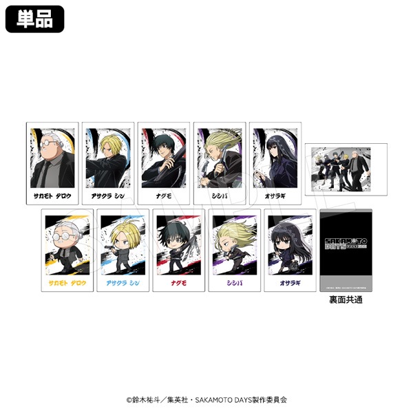 10月発送】SAKAMOTO DAYS ポラショットコレクション 出陣ver.(pcs