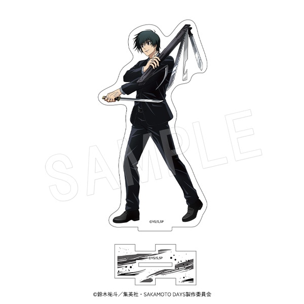 10月発送】SAKAMOTO DAYS アクリルフィギュアスタンド 出陣ver