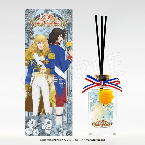 ベルサイユのばら　ドロードロー　オンラインくじ　オスカル　ナンバープレート　★ ベルサイユのばら ドロードロー オンラインくじ オスカル ナンバー