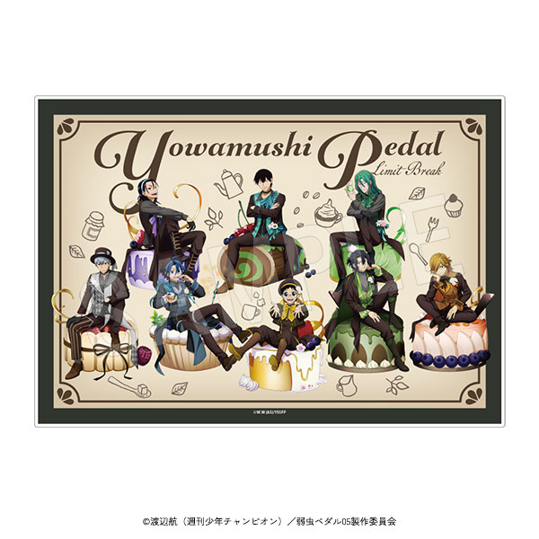 11月発送】弱虫ペダル LIMIT BREAK メニューブック風アクリル