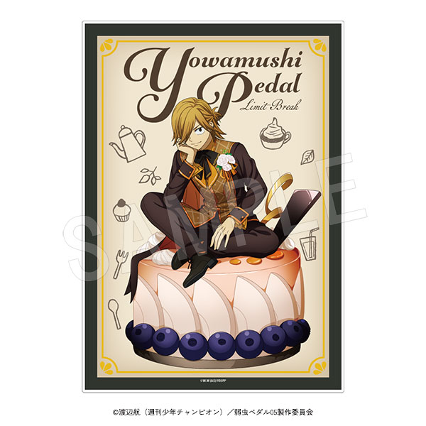 【アクリル画】 商品名 「帰宅」　額なし　F10号　新品 アクリル画 販売中 アクリル四角柱 40x40xH80mm クリアー(高さ