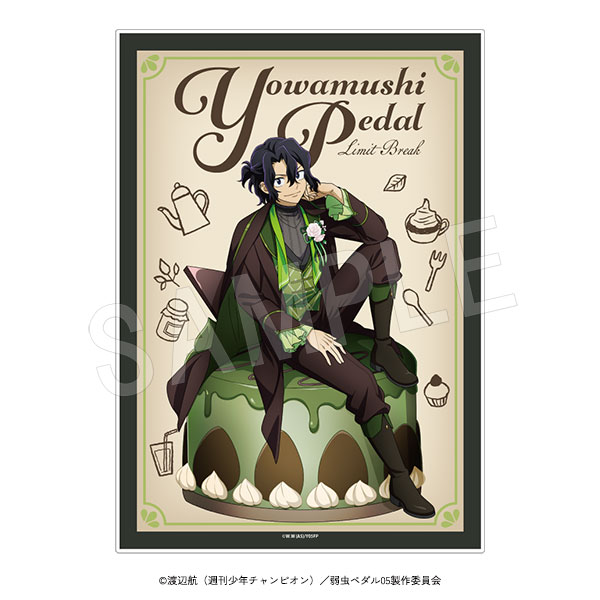 12月発送】弱虫ペダル LIMIT BREAK メニューブック風アクリルアート