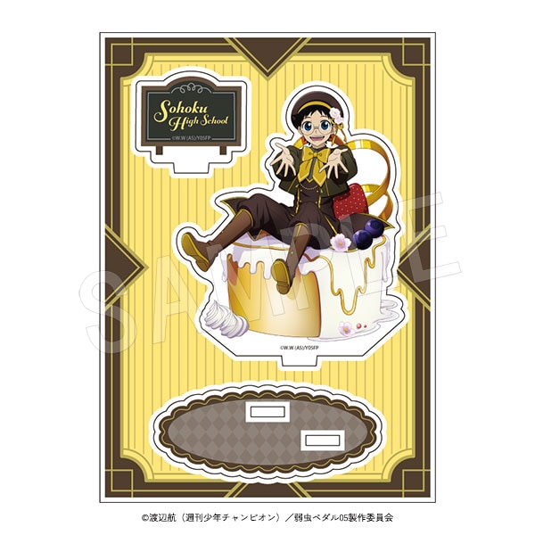 11月発送】弱虫ペダル LIMIT BREAK アクリルスタンド スイーツ