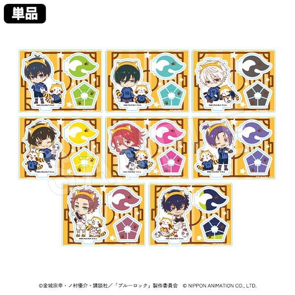 ブルーロック 全26巻 + BOX付＋アクリルスタンド TVアニメ『ブルーロック』 つんぴっつアクリルスタンド