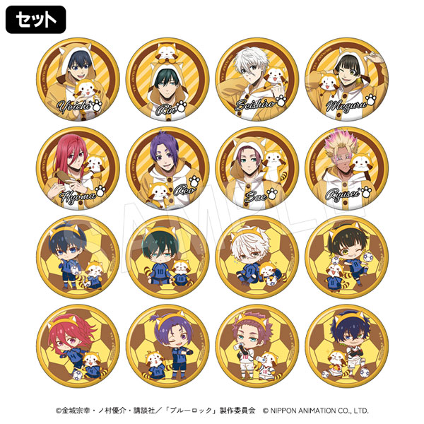 ブルーロック グリッター缶バッジ パーカーver. 全種セット 店舗特典付き Amazon.co.jp: ブルーロック トレーディンググリッター缶バッジ