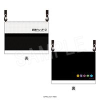 ��11��ȯ�������������å����� �����å���