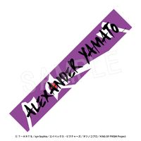 11ȯKING OF PRISM-Your Endless Call-ߡʤᤱץꥺĥ  ver. ¥쥯