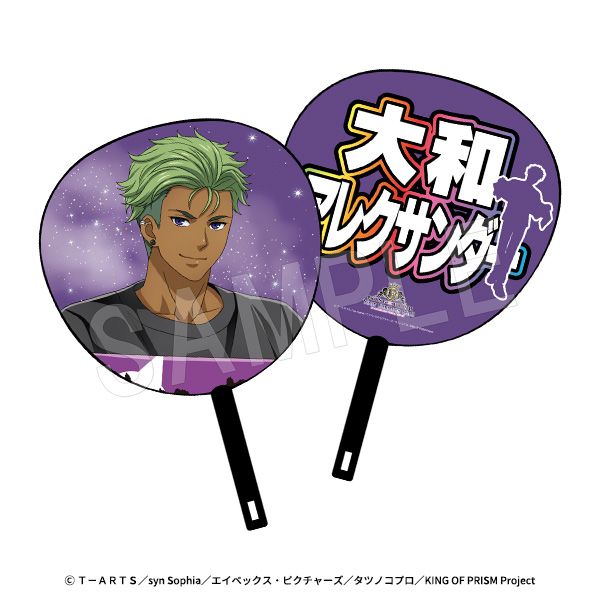 MTG週末スタンじゃんけん大会/希望の源、ジアーダ/未開封/1
