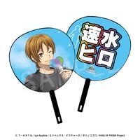 キングオブプリズム　プリズムうちわ　13種セット　キンプリ キングオブプリズム プリズムうちわ 13種セット キンプリ キング