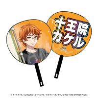 か行,KING OF PRISM | Chugaionline ｜ 中外鉱業株式会社