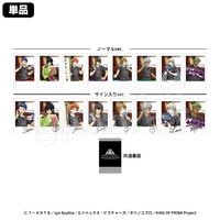 11ȯKING OF PRISM-Your Endless Call-ߡʤᤱץꥺĥ ݥ饷åȥ쥯(ॵ) ver.(pcs)