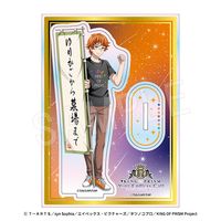 新品未使用 KING OF PRISM 十王院カケル 鷹梁ミナト タワレコ特典 KING OF PRISM 十王院カケル 鷹梁ミナト タワレコ特典 - メルカリ