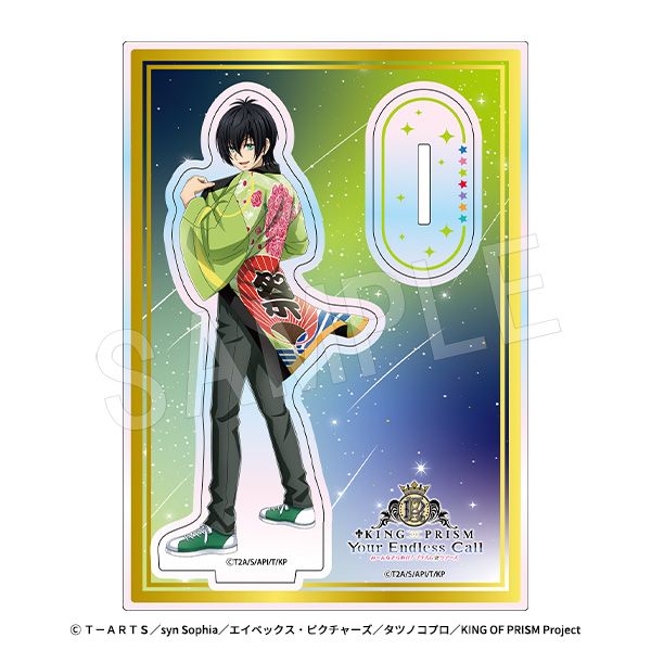��12��ȯ����KING OF PRISM-Your Endless Call-�ߡ���ʤ���ᤱ���ץꥺ����ĥ����� �������饢����륹����� ������ver. �����������