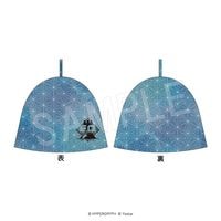 ��12��ȯ���ۥ������ʥ��� �����ʥϥå� ���ɥ� ���꡼�ȥ��ڥ졼����