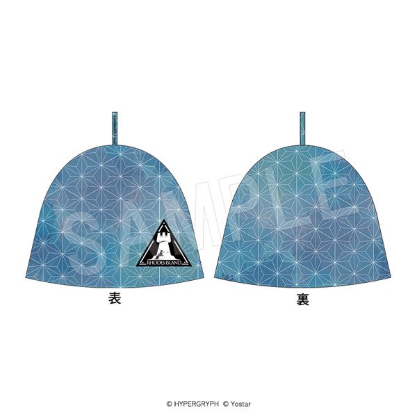 12月発送】アークナイツ サウナハット ロドス | あ行,アークナイツ