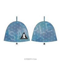 ��12��ȯ���ۥ������ʥ��� �����ʥϥå� ���ɥ�