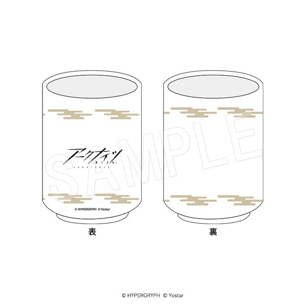 ��12��ȯ���ۥ������ʥ��� ����