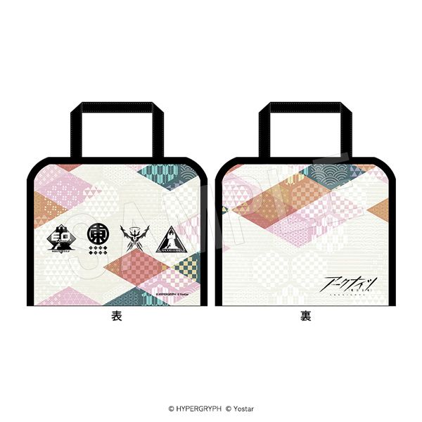 ��12��ȯ���ۥ������ʥ��� ���ѥХå�