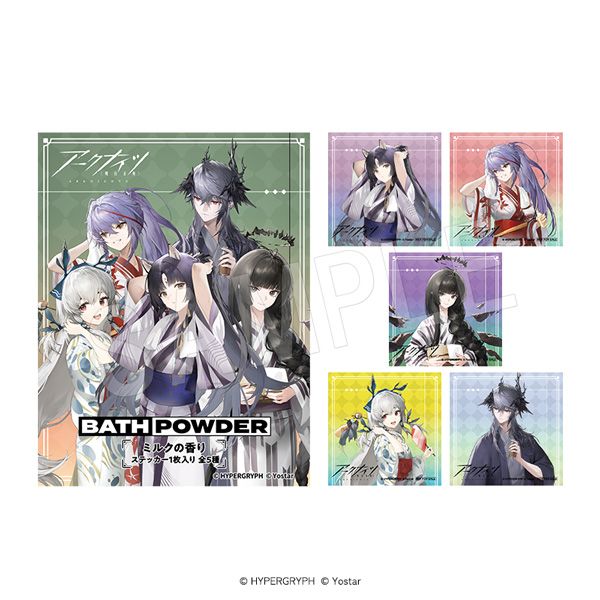 ��12��ȯ���ۥ������ʥ��� �Х��ѥ����� ����ver.