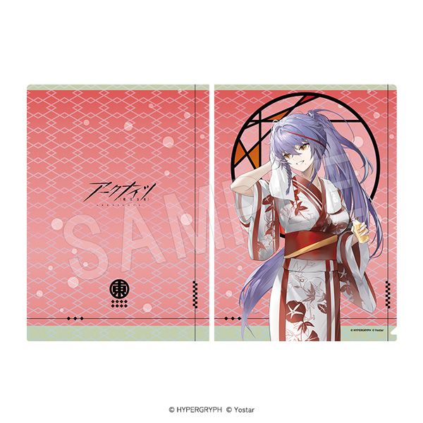 ��12��ȯ���ۥ������ʥ��� ���ꥢ�ե����� ����ver. �����ե�