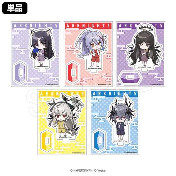 ��12��ȯ���ۥ������ʥ��� �ȥ졼�ǥ��󥰥�����륹����� ����ver.(pcs)