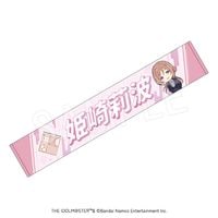 11ȯ۳رॢɥޥ ôޥե顼 ɱ