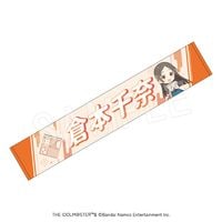 再販】学園アイドルマスター サイン入りアクリルアートパネル 月